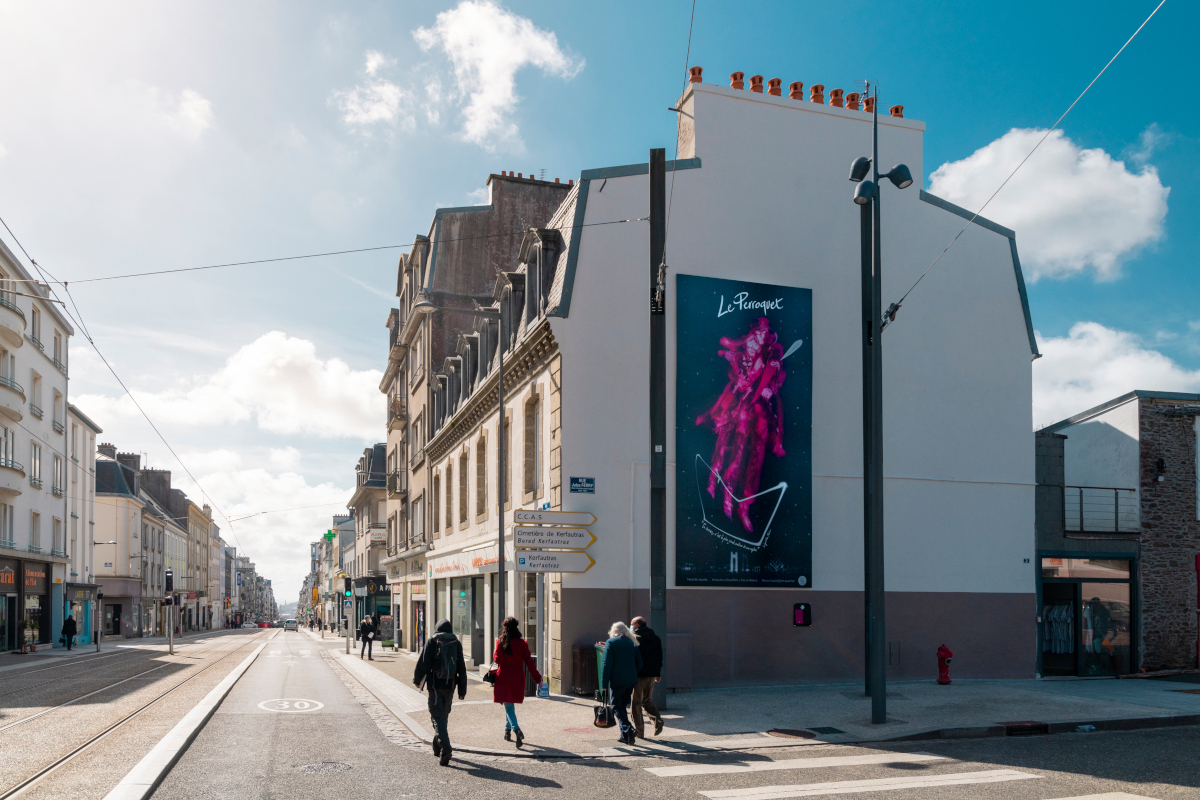 A VENDRE, BREST, KERICHEN, Appartment T2